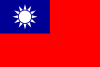 Taiwan Flag